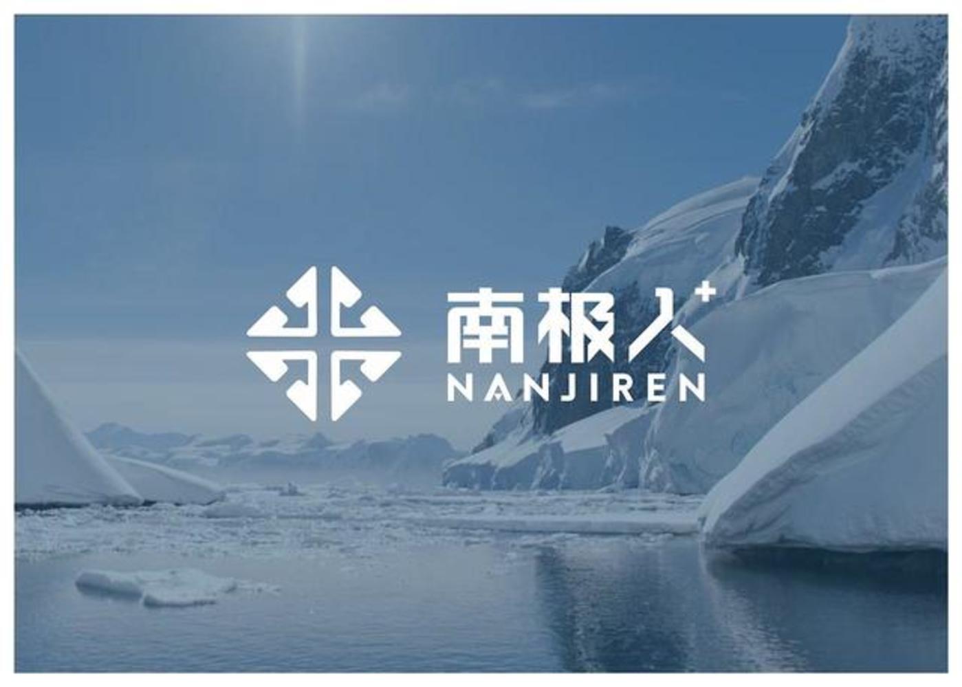 南极回力鞋子怎么样,回力椰子鞋质量问题