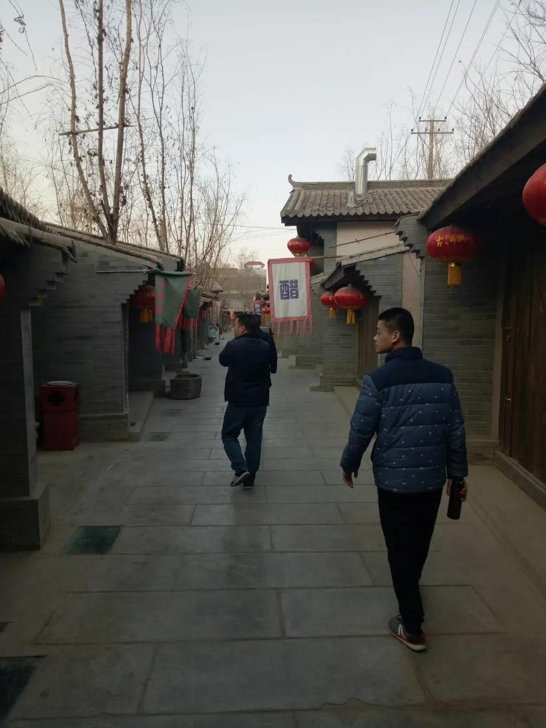 我印象中的民宿,玉泉山庄民俗园