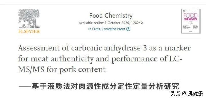 火腿肠里真的有很多添加剂吗,火腿肠里真的有老鼠吗