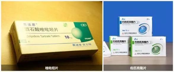 药品冷知识,有毒食物冷知识