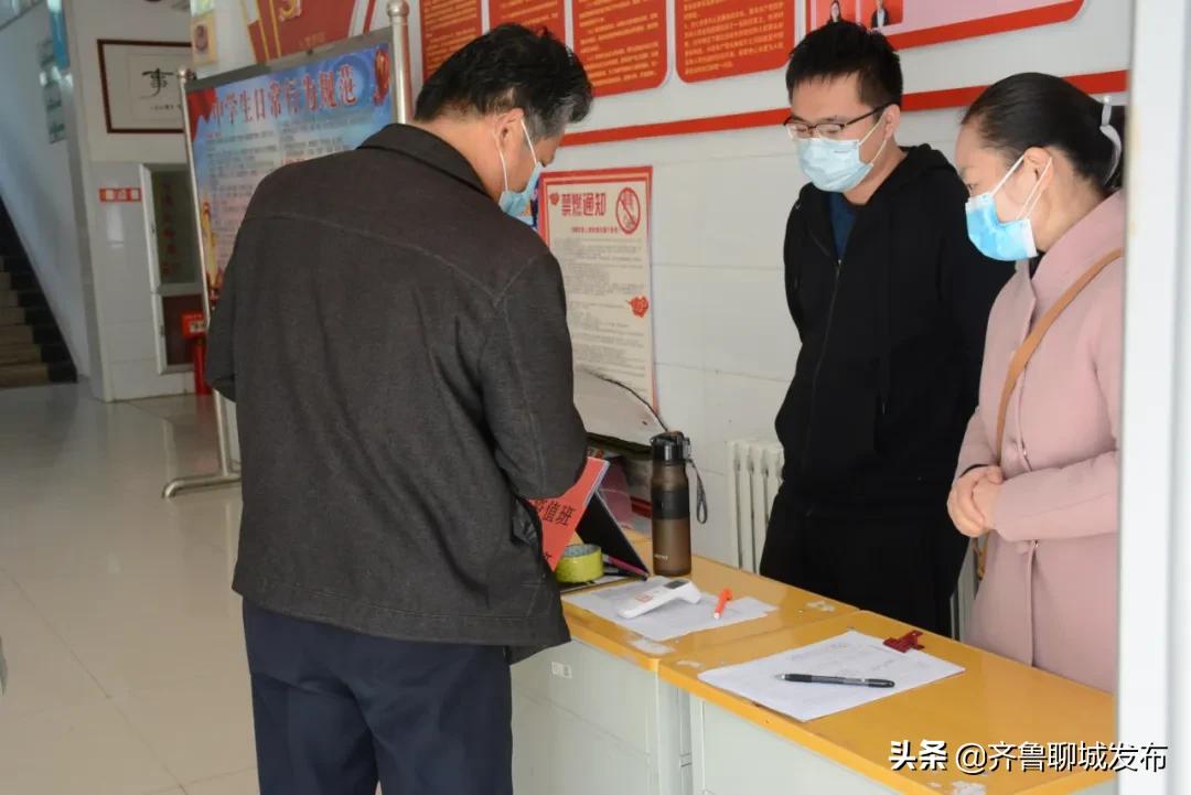 山东疫情防控通告开学,山东疫情防控督导检查