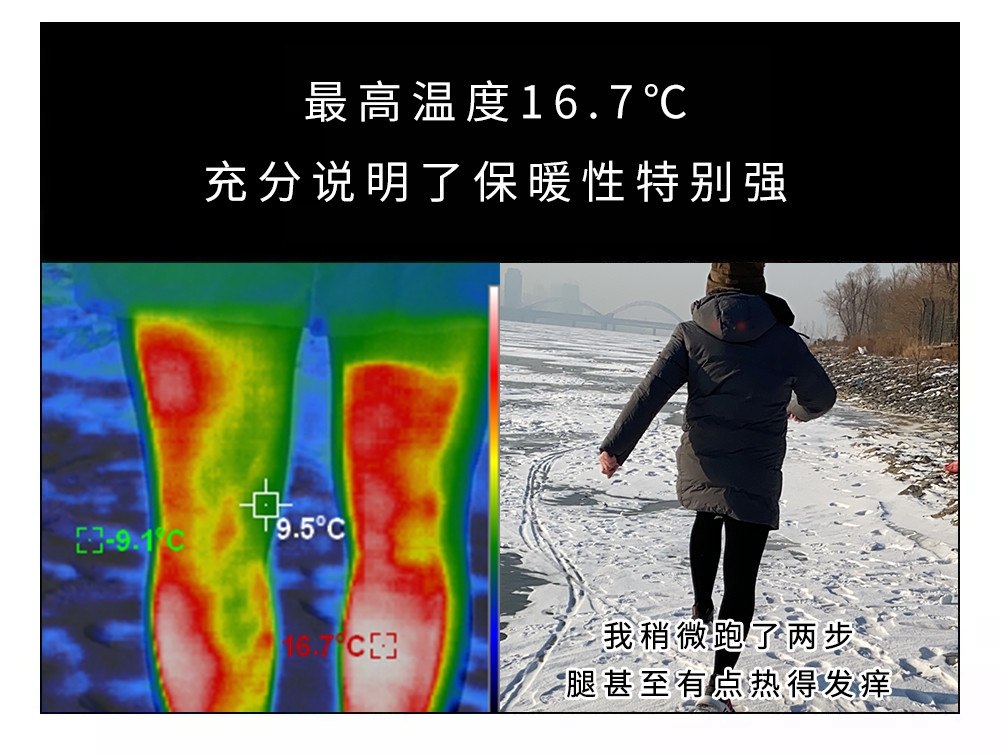 穿女生的打*裤底**到底有多爽???我找了个男生试了下…