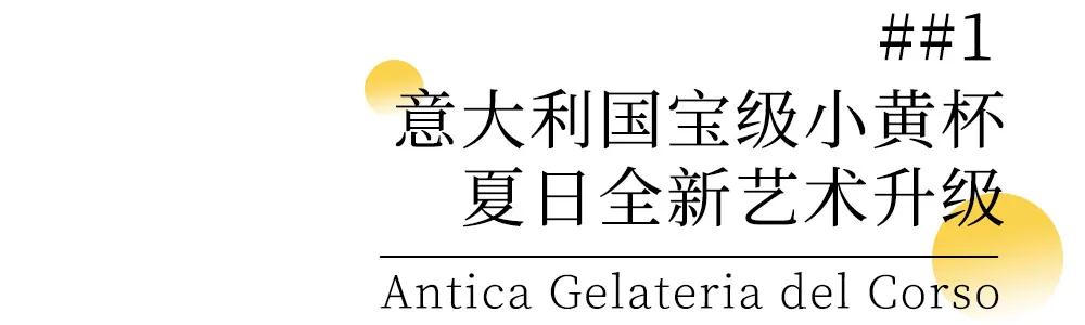 顶奢中古店上海地址,顶奢上海酒店