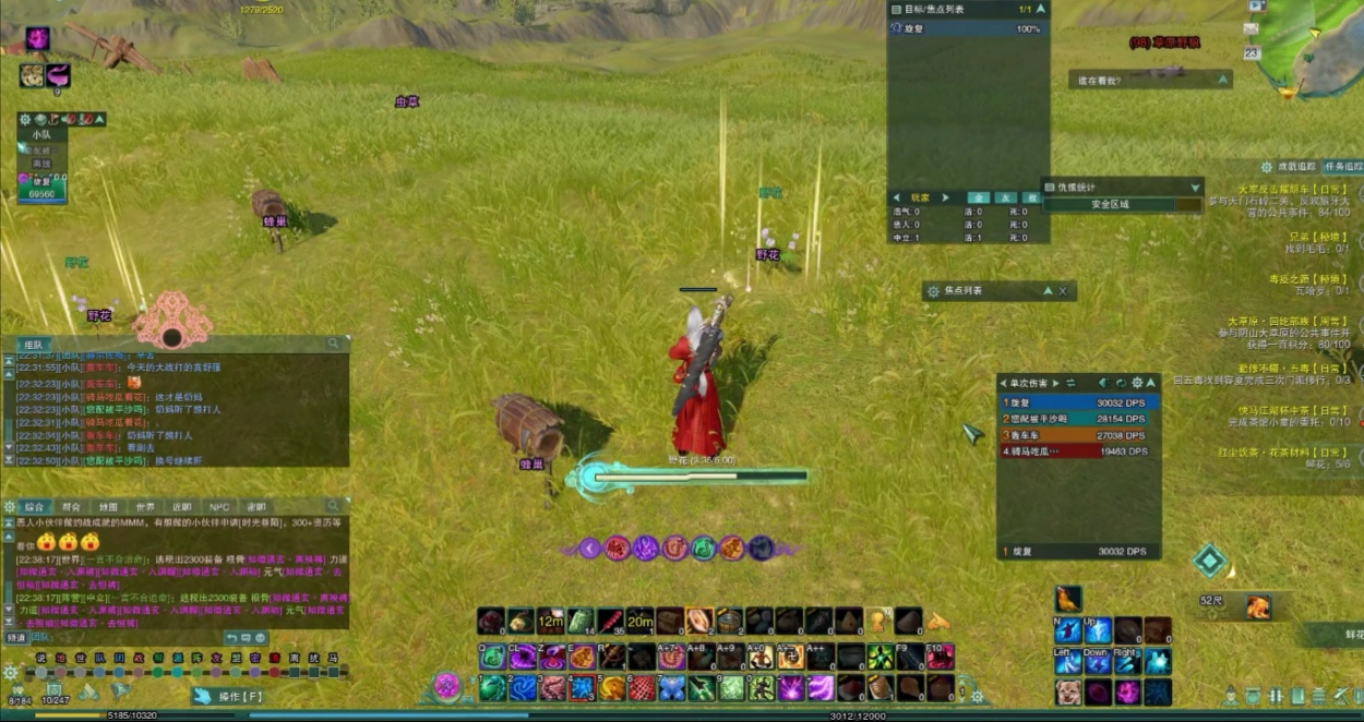 网游史上十大史诗级战争御龙在天,网游史诗级中外大战视频