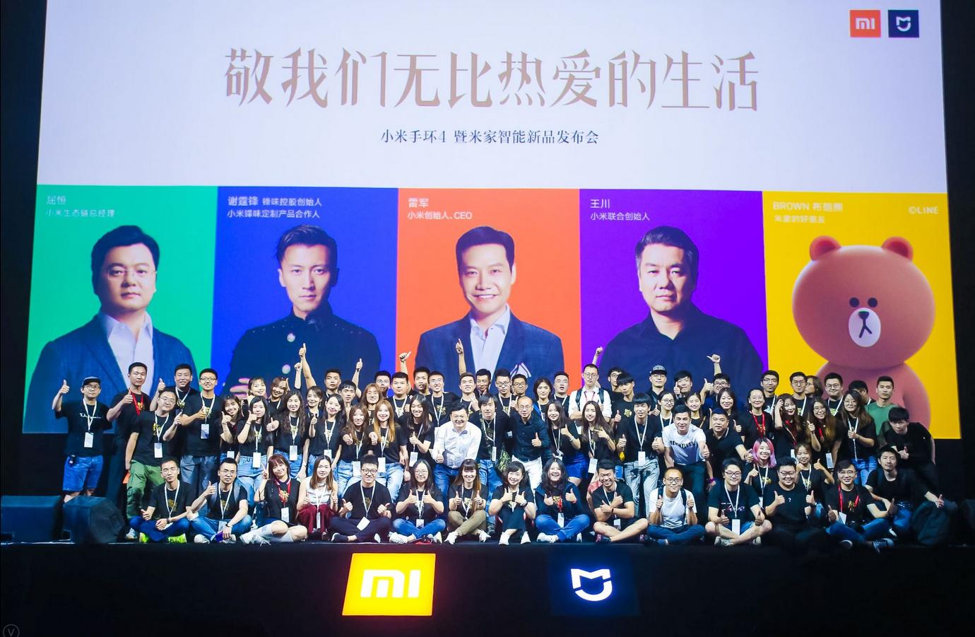 小爱老师对比专业翻译机,小米小爱老师翻译机多少钱