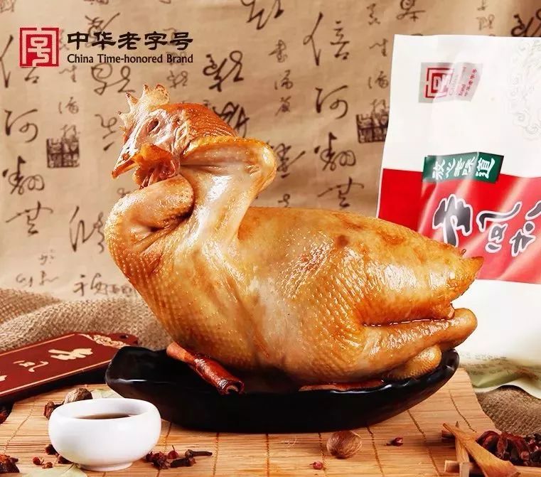 庄里人的美食视频,庄里特色美食排名