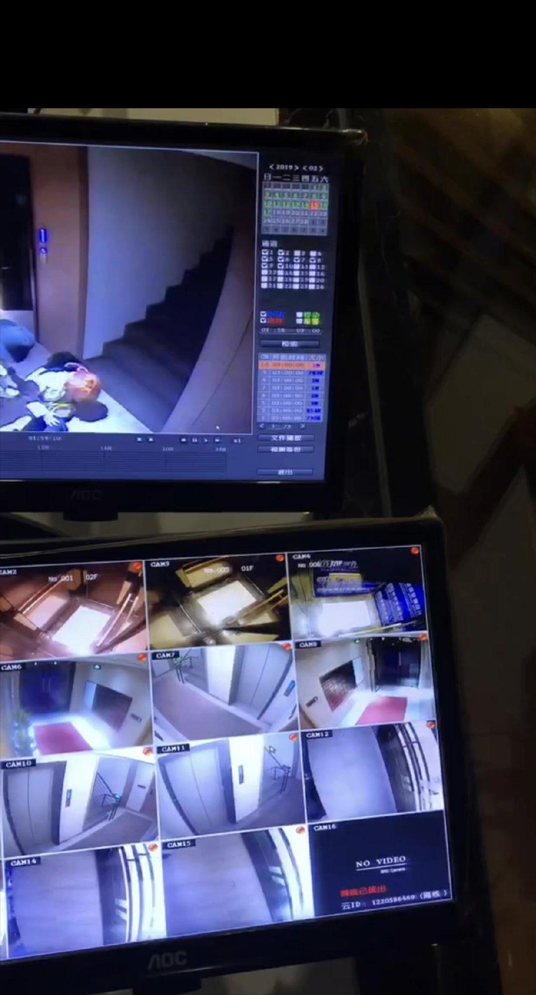 钱枫被爆涉嫌性侵，受害女孩身份疑似游戏女主播，他到底冤不冤？