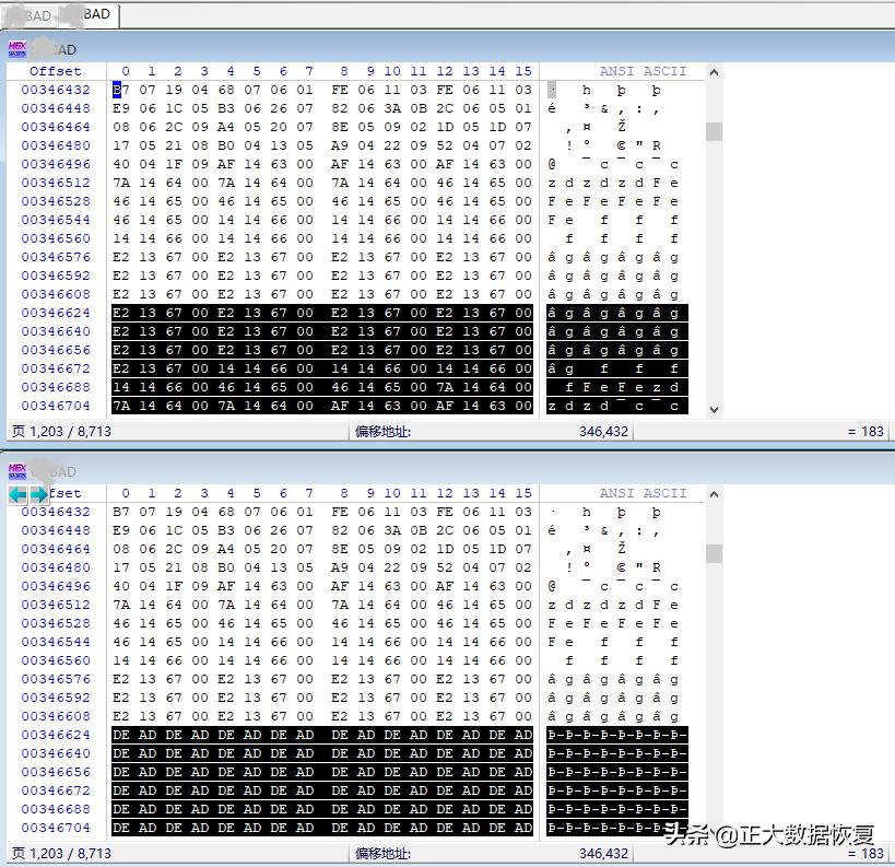济南西数硬盘数据恢复方法,西数硬盘怎么返厂检测