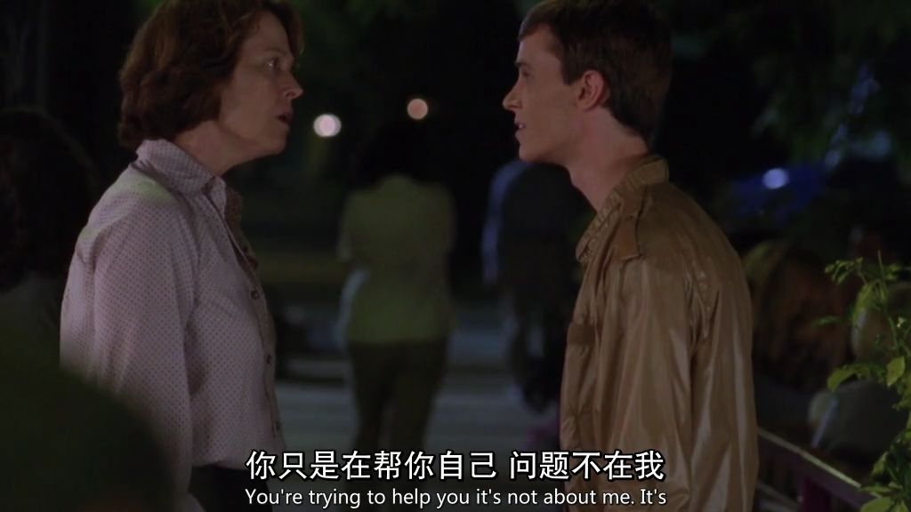 父母怀疑孩子取向怎么办,家长怀疑孩子心理有疾病怎么办