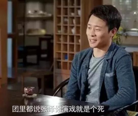 张译究竟有多优秀,张译为什么会让人觉得他很帅