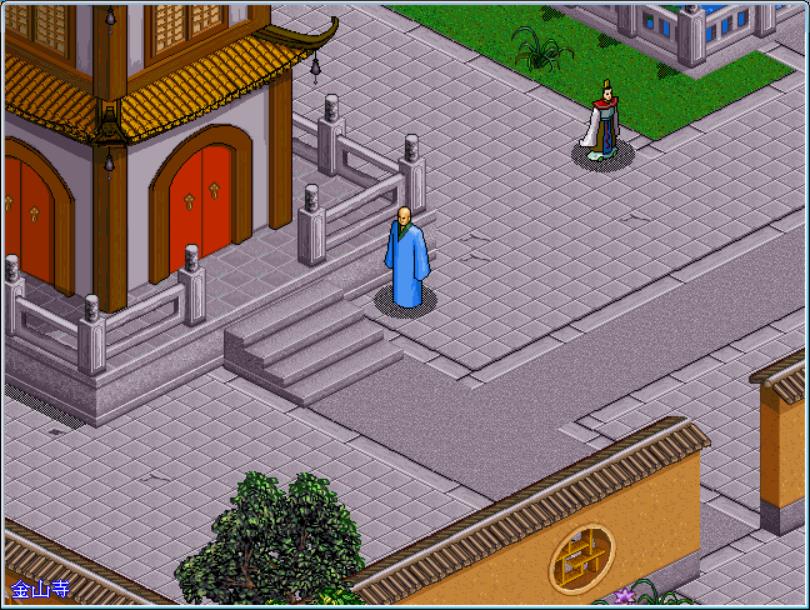 “三藏会武术，谁也挡不住”《西游记》游戏《大唐三藏》回顾