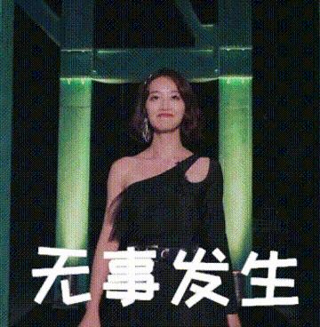 乘风破浪的姐姐豪车,乘风破浪的姐姐豪宅排名