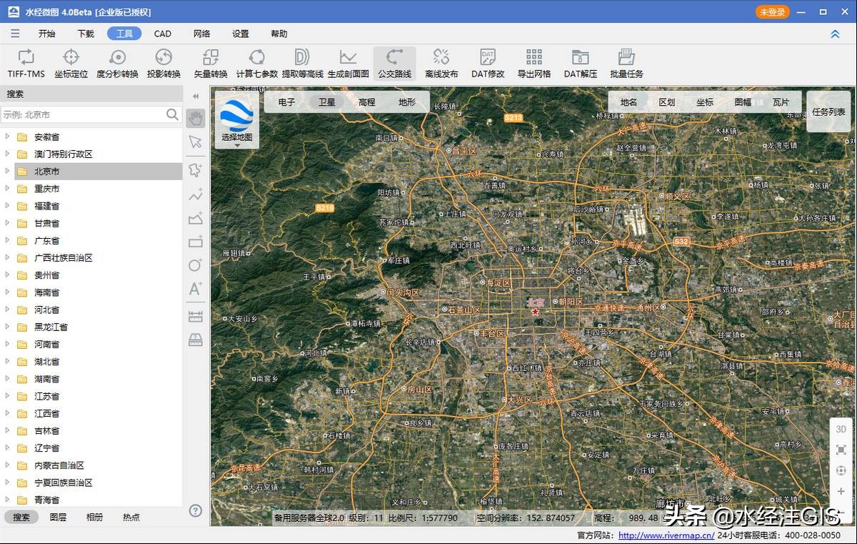 怎么在地图上显示多条公交线路,怎么在地图上看公交路线