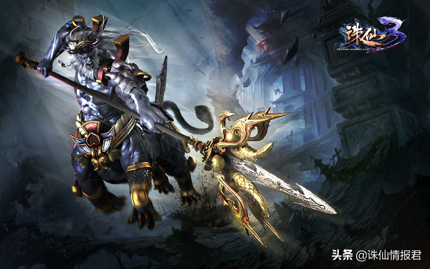 诛仙六大功法,诛仙天脉6职业