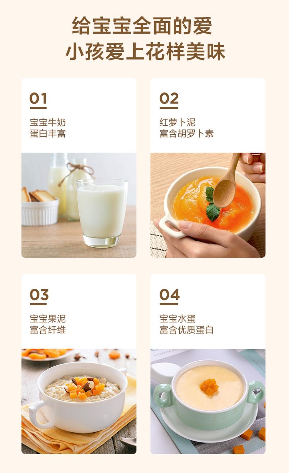 美的微波炉m3-l233b烧烤档怎样用,美的m3-l235f微波炉评测