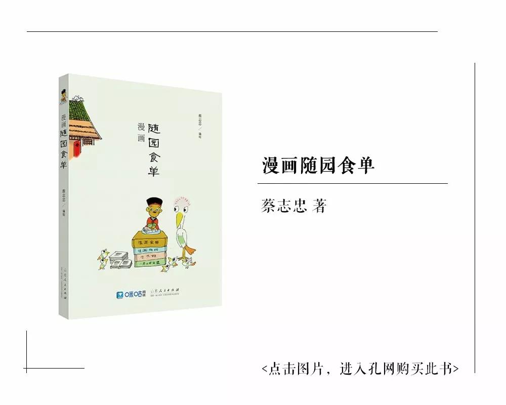 2024爆款书单推荐,十大推荐购买的书