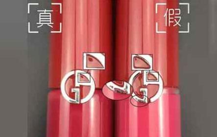 各大牌口红的真假辨认方法,如何辨别YSL口红真假