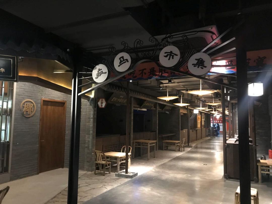 共享厨房解决了什么问题,共享厨房管理严吗