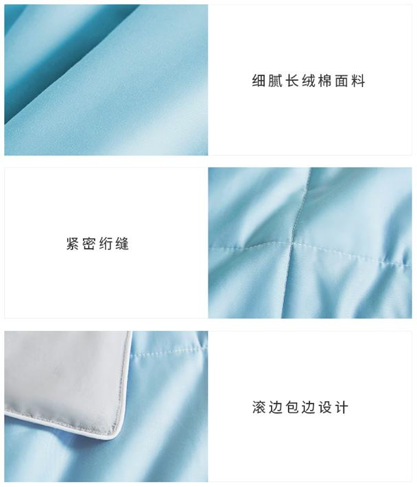 夏天盖着凉快的被子面料,夏天盖的空调被子