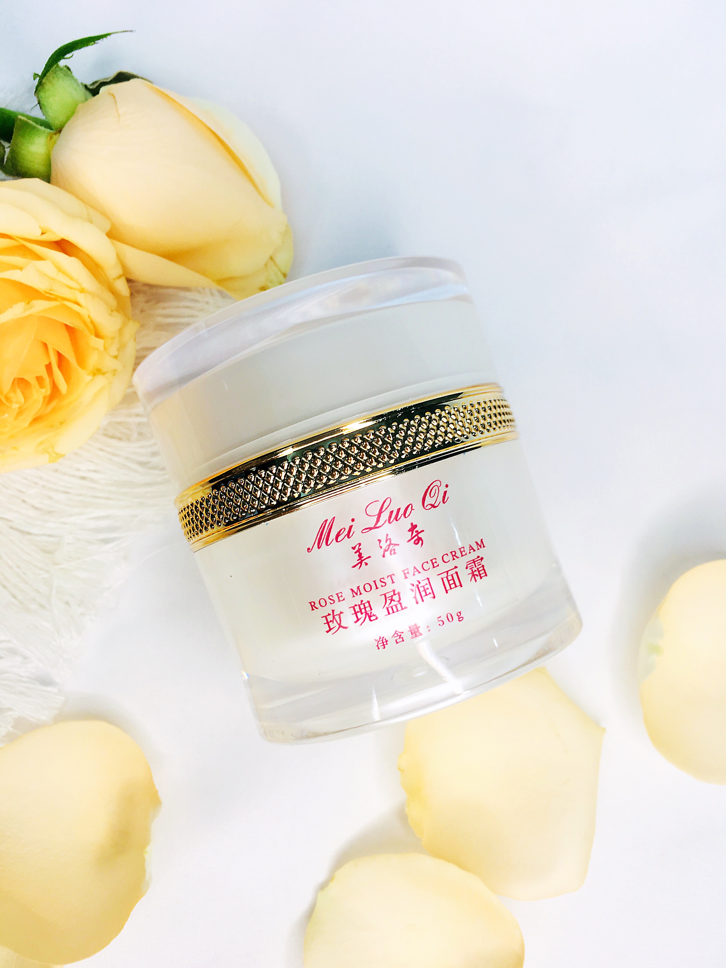 全球公认好用保湿修复抗衰面霜,修护补水保湿面霜大牌