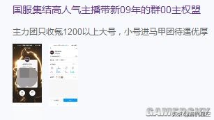游戏还没开服,eve手游炸服了