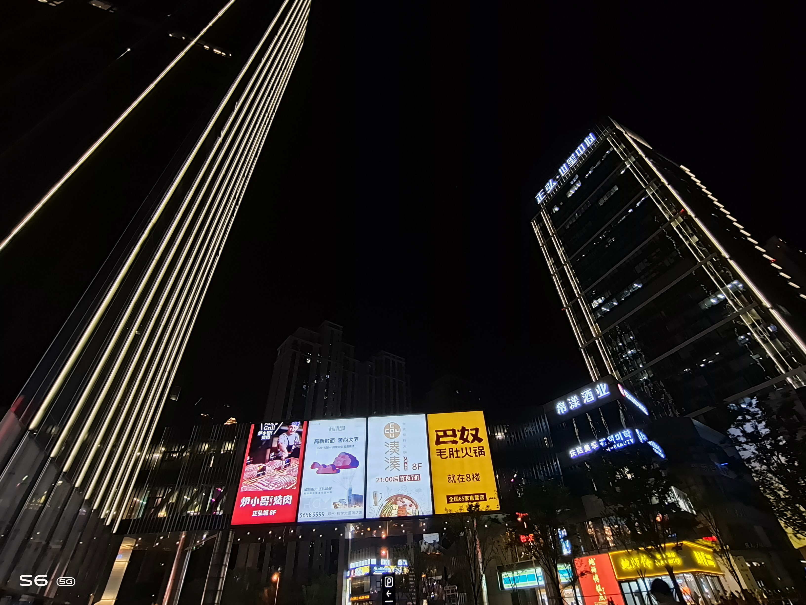 消费者视角分析,vivos6值得入手吗