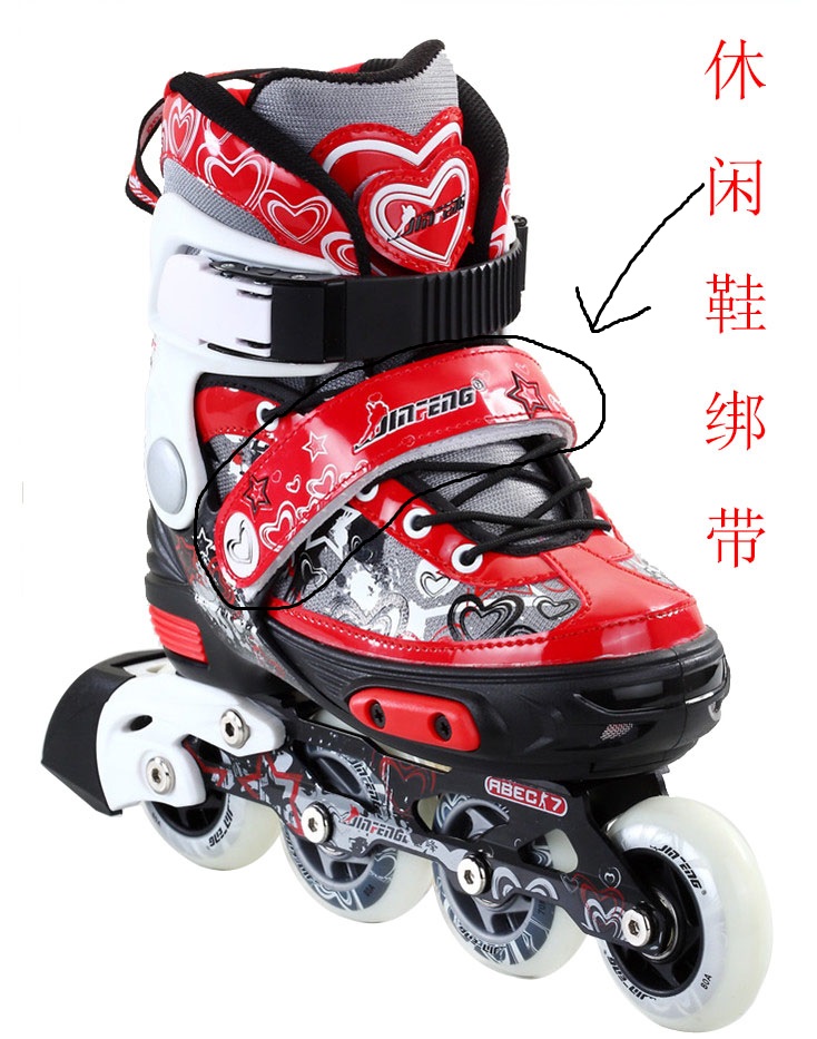 休闲轮滑鞋能改成平花轮滑鞋吗,宝狮莱轮滑鞋与平花轮滑鞋的区别