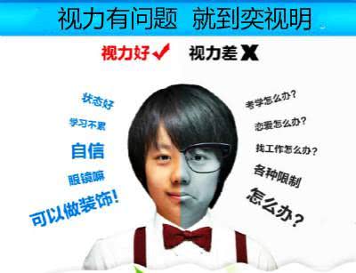 给孩子滴眼药水，千万要注意