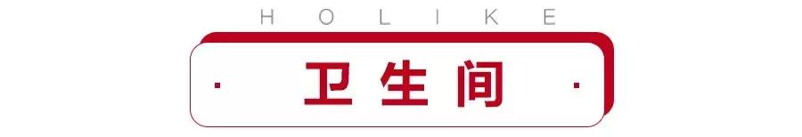 好看不贵的北欧风,北欧轻奢风装修三室两厅87平米