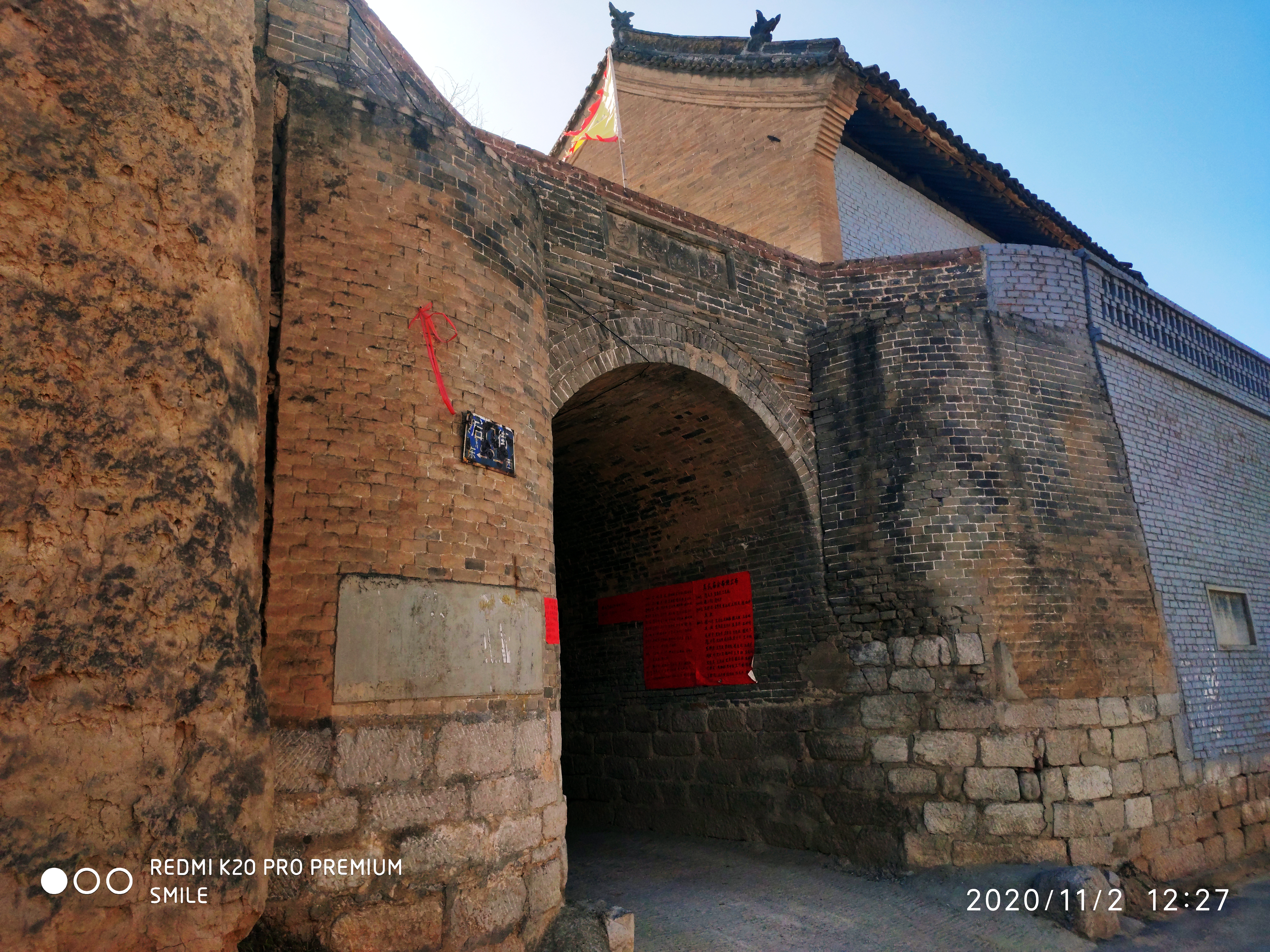 阳曲古村旅游,山西阳曲县的神秘古村