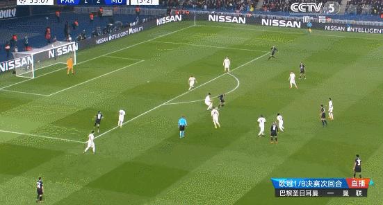 大巴黎1:3曼联,曼联惊天逆转大巴黎