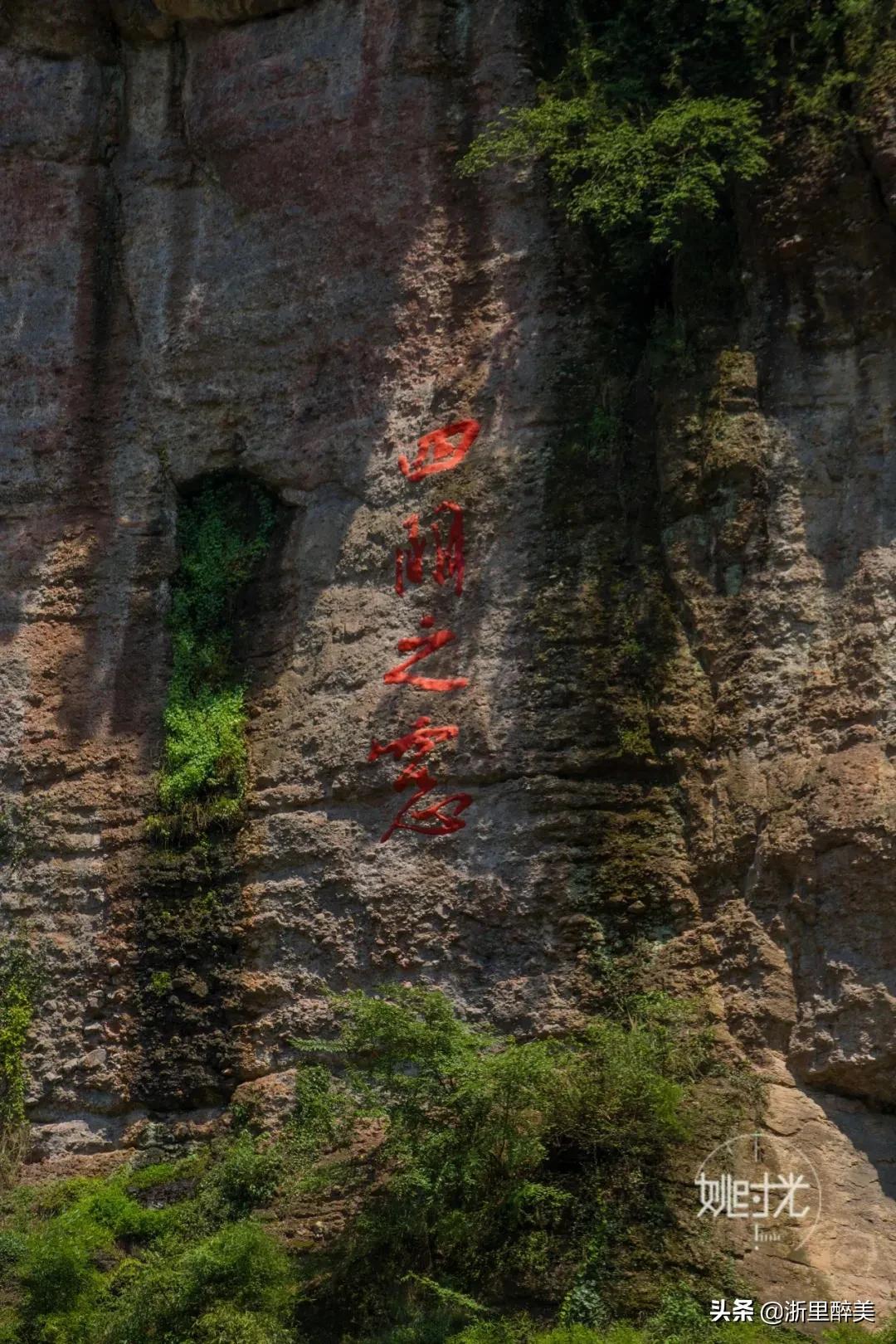隐藏在深山中的千年古村视频,深山中隐藏着700年的浙江古村