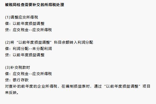 会计干货怎么学习,会计干货知识分享视频