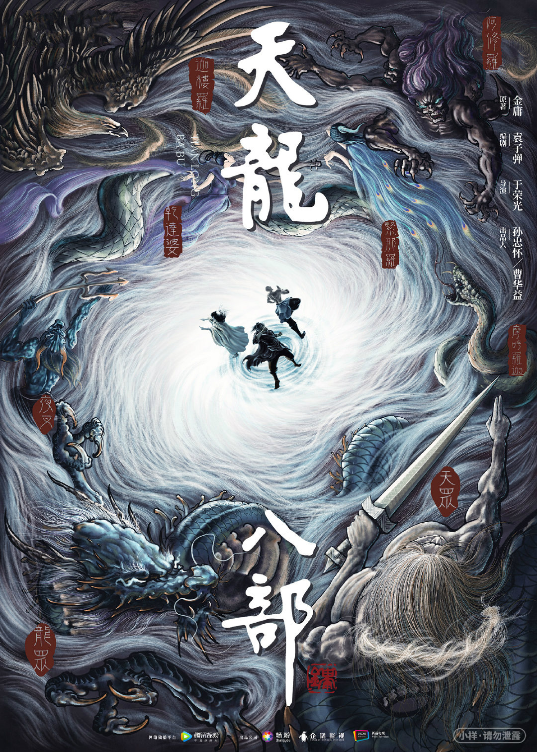 评分高悬疑谍战电视剧,最新高评分的谍战剧