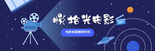 用一句话评价波普先生的企鹅,波普先生的企鹅