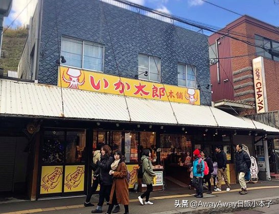 北海道小樽美食攻略,北海道小樽啤酒测评