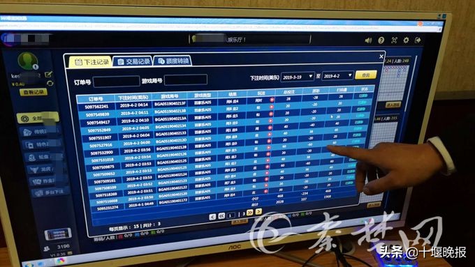 缃戝惂涓婄綉琚姄妗堜緥,鐢峰瓙缃戝惂涓婄綉琚姄