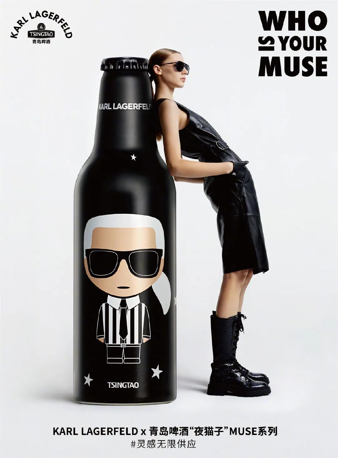 karllagerfeld品牌,karllagerfeld