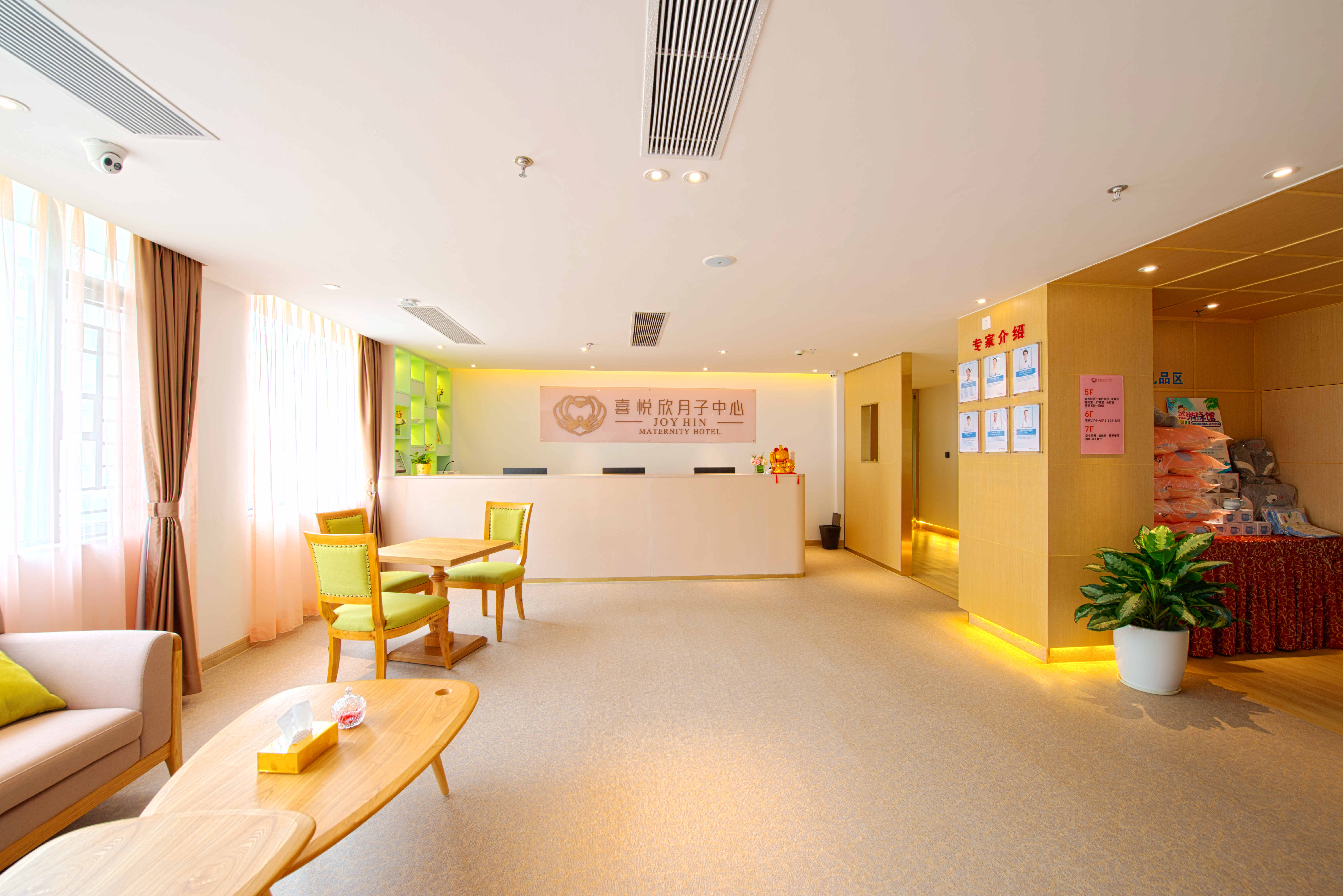 产后妈妈必做的产后康复,产后修复不只为了美