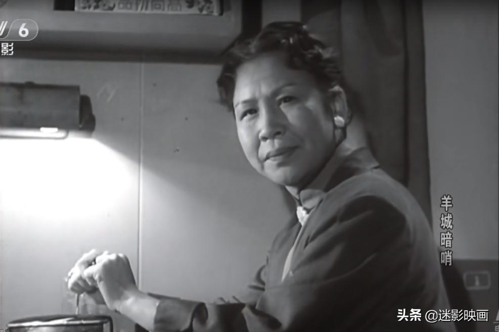 64年前的神作，国产反特片里程碑，谍战版无间道，至今无法超越