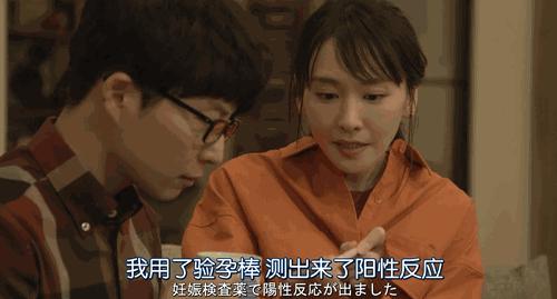 全网最火国民媳妇,最近爆红的国民老婆