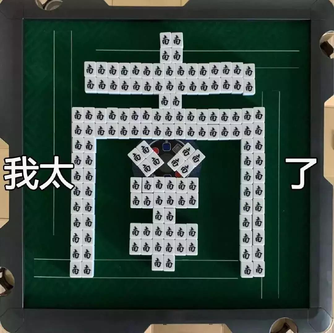 我竟然撸了9年的假猫?