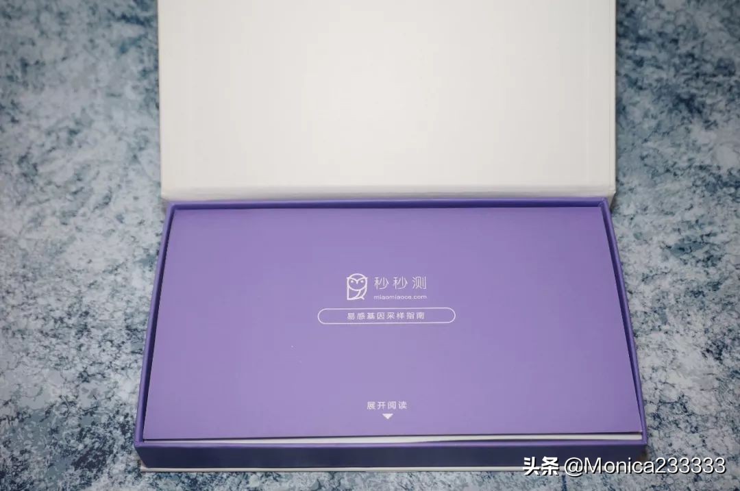 从基因开始更懂自己一点——秒秒测基因检测女士版