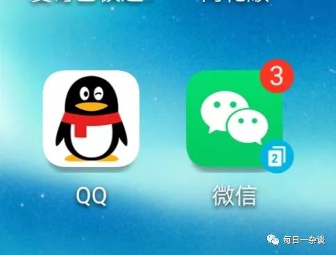 王者微信区和qq区的区别,微信和qq有什么区别