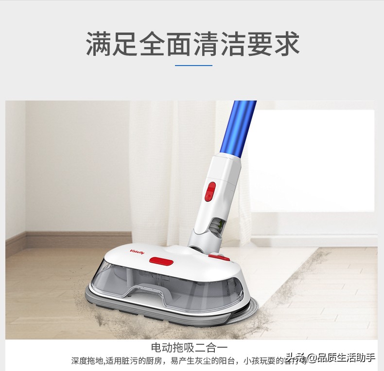 吸尘器如何选择,吸尘器的选购技巧和保养