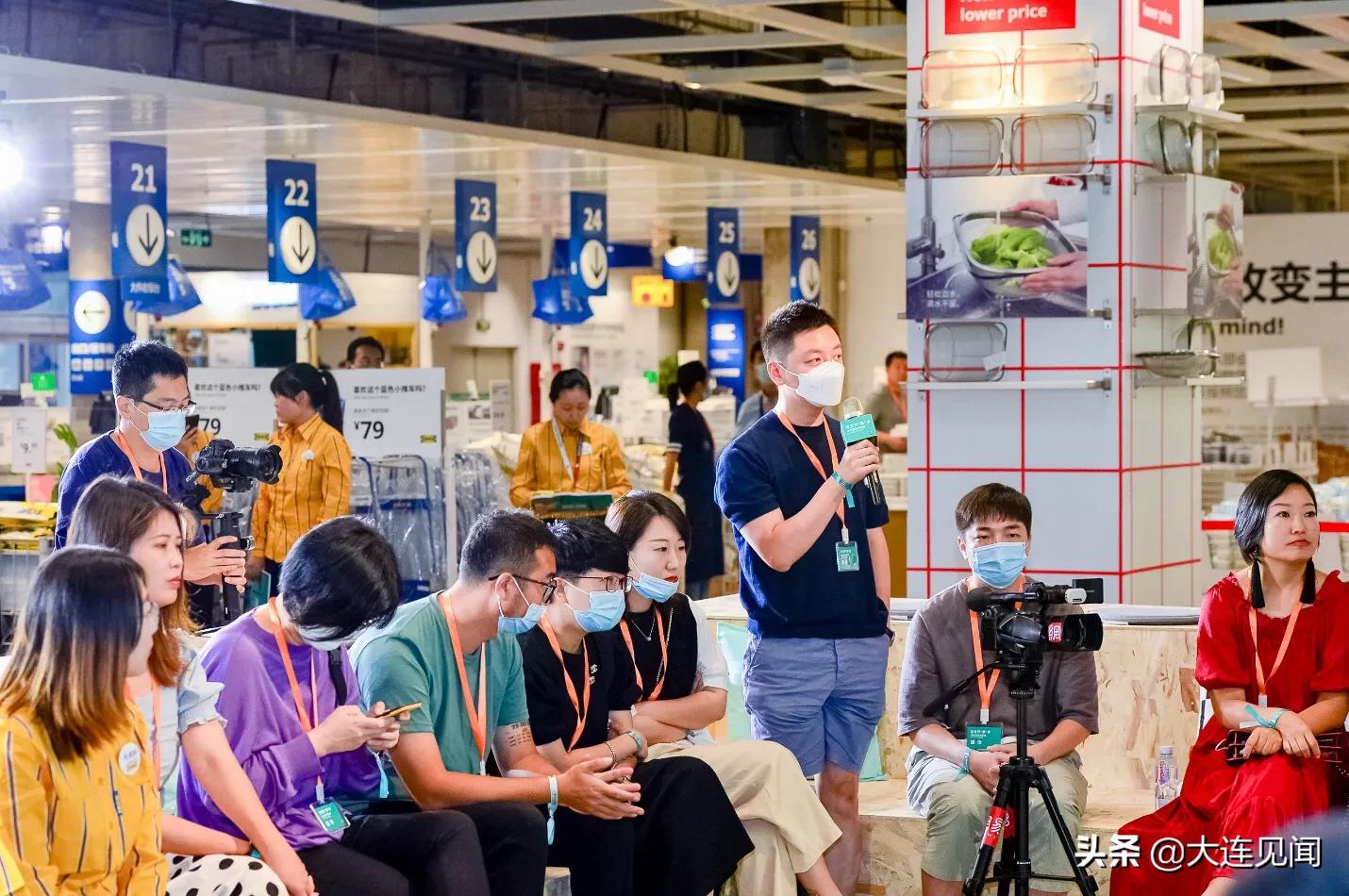 宜家大连商场夏季大减价,大连宜家商场最新消息