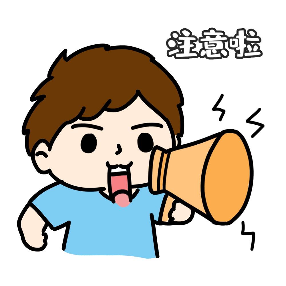 手机进京证办理流程,怎么办理进京证电子版