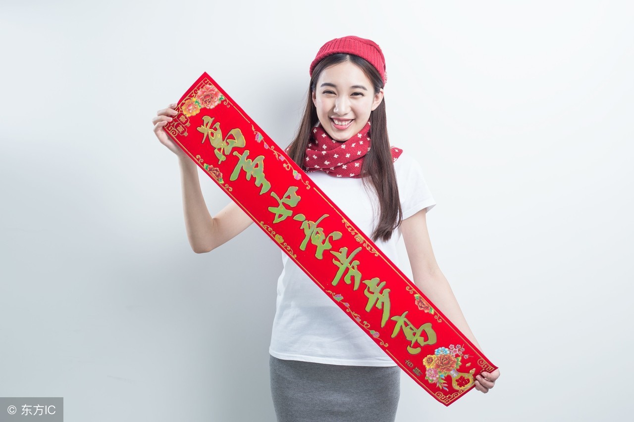 春联大全七字大门对联,福祸的对联