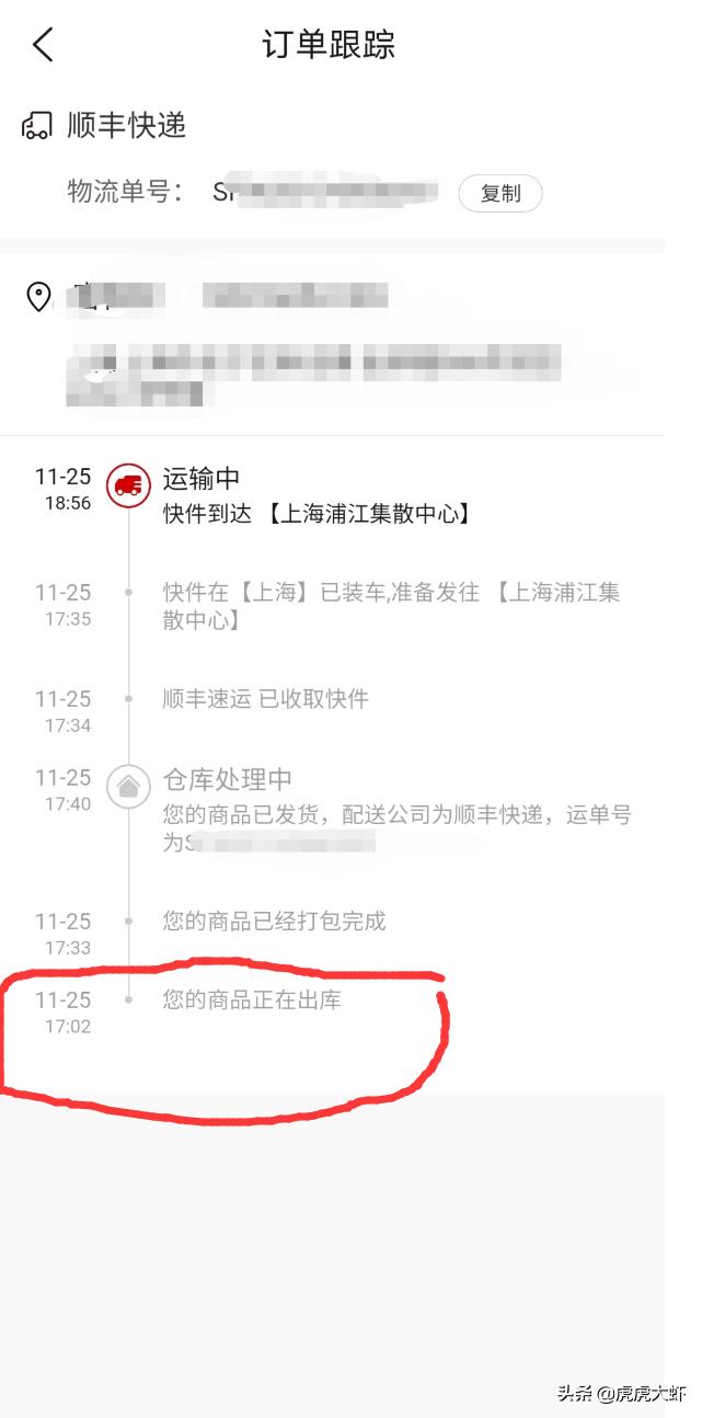 华为mate40pro怎么提速,华为官网mate40pro发货时间