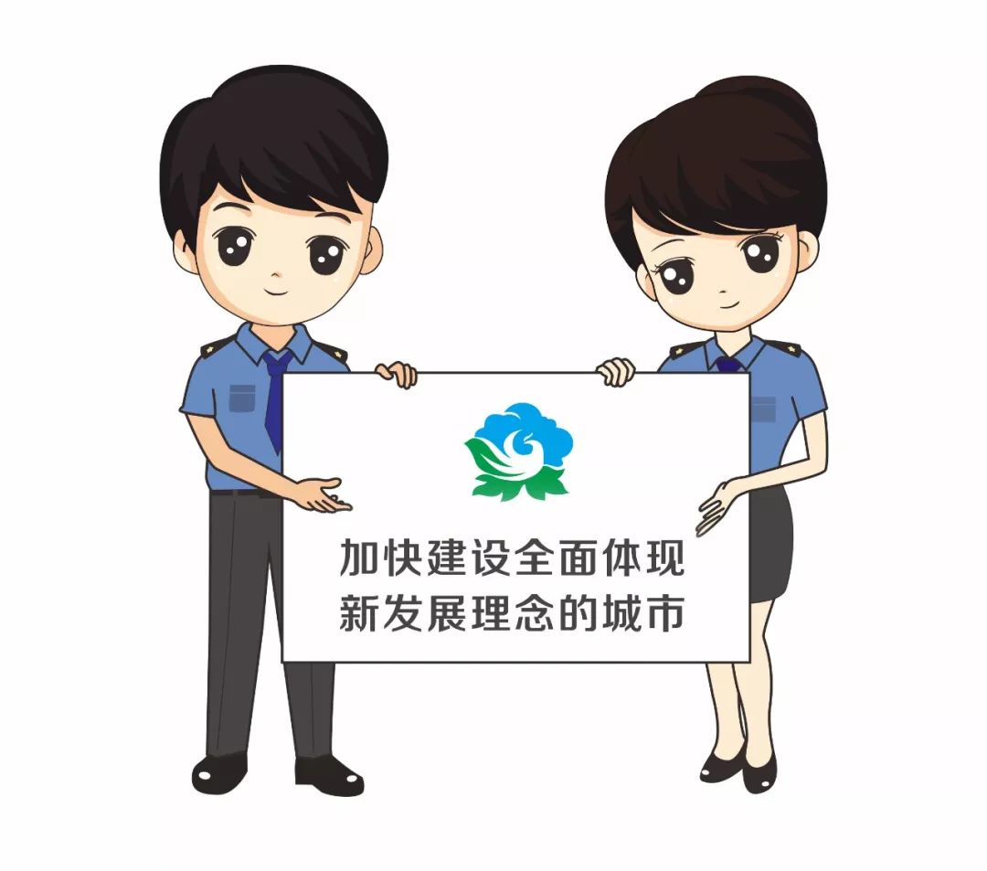 垃圾分类表扬,垃圾分类带来小区品质提升